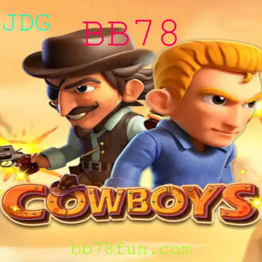 COWBOYS: Aventuras no Velho Oeste com um Toque Moderno