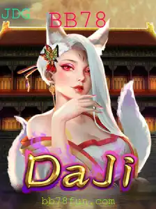 Explorando o Fascinante Mundo do Jogo DaJi: Uma Imersão Total