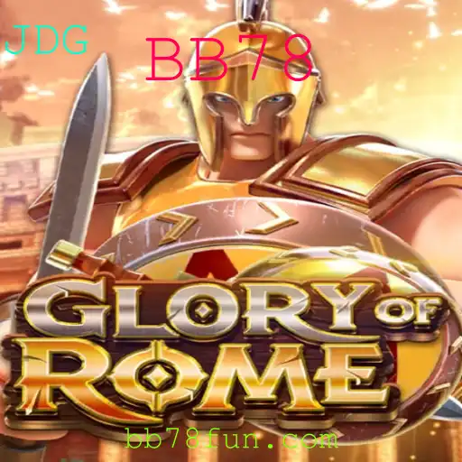 GloryofRome: Descubra o Épico Jogo de Estratégia