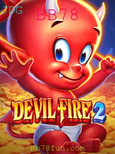 Descubra o Universo de DevilFire2: Um Jogo que Revoluciona o Conceito de Aventura