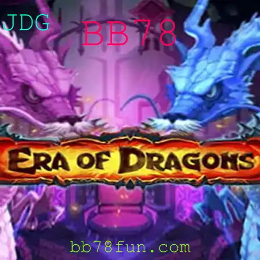 EraOfDragons: Um Mergulho no Universo Mítico de Aventura e Estratégia