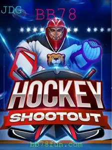 HockeyShootout: Regras e Estratégias para o Jogo Empolgante