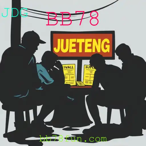 Jueteng