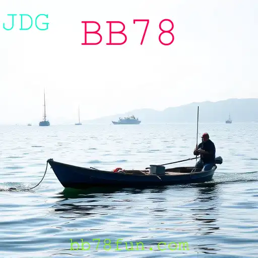 Pesca