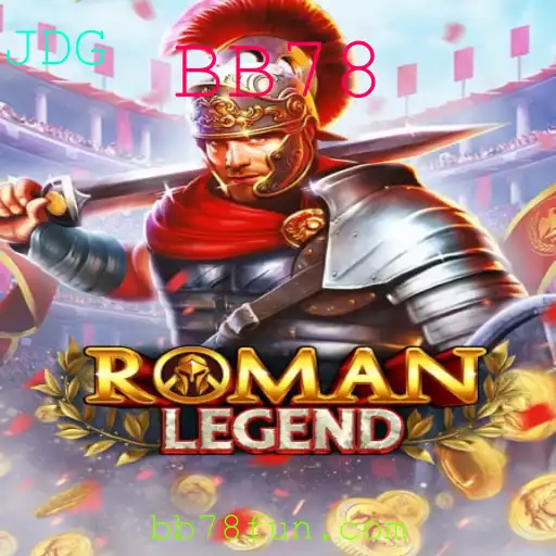 Descobrindo o Fascinante Mundo de RomanLegend: O Jogo que Combina Estratégia e História