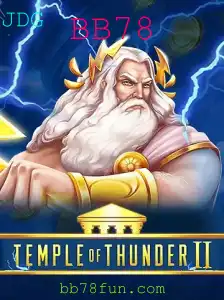 TempleofThunderII: Uma Jornada Épica no Mundo dos Jogos Digitais